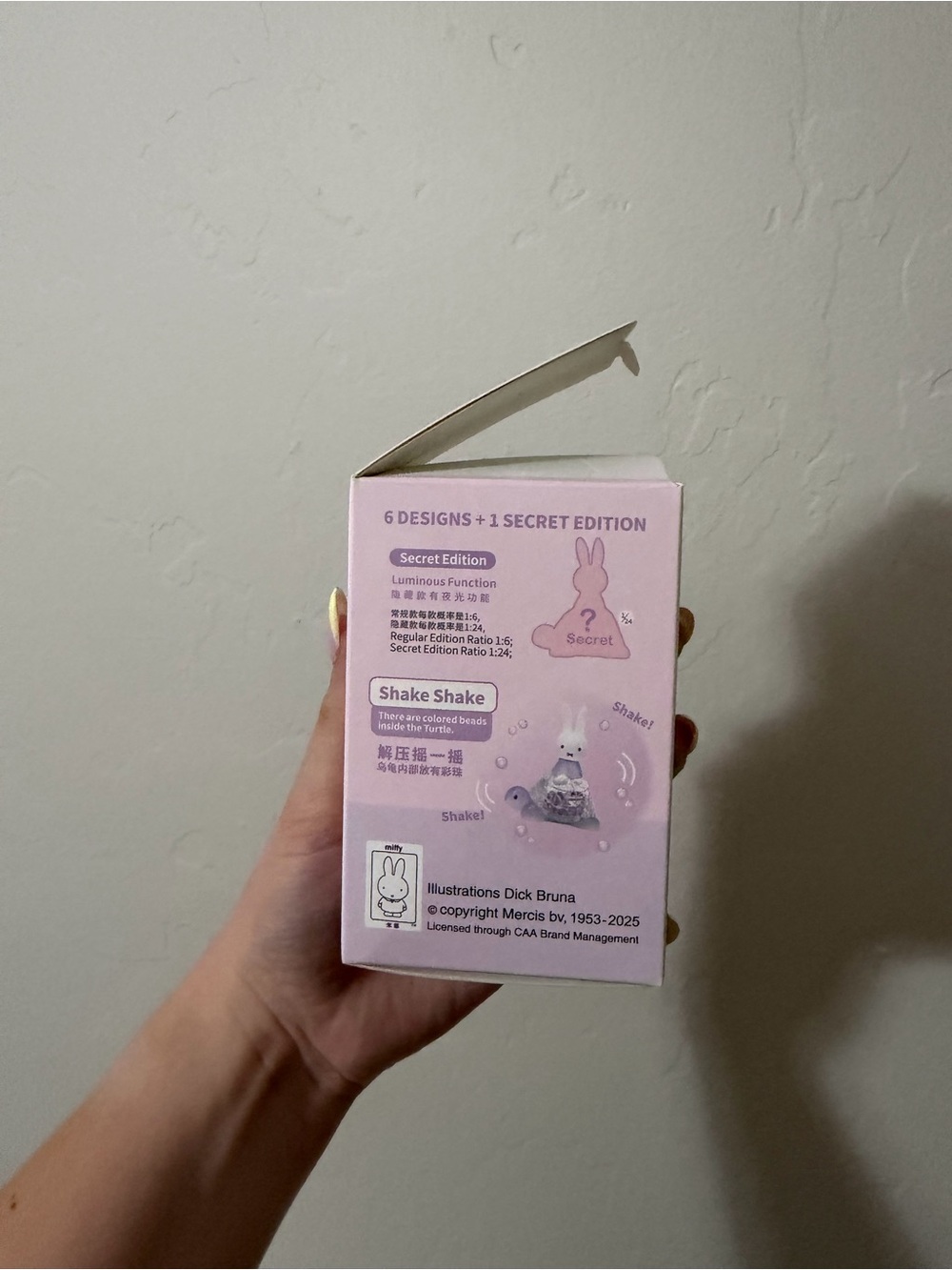 Miffy Turtle Series Blind Box- Lilac - Picture 7 of 10